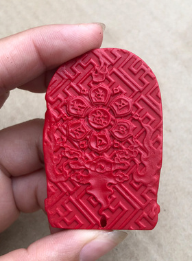 十二生肖本命佛项链千手观音属鼠守护神菩萨吊坠男女朱砂打牌佩戴