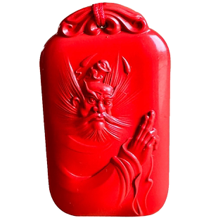 保真帝王红朱砂钟馗赐福吊坠 男女随身罗汉平安牌挂件断烦恼圣君