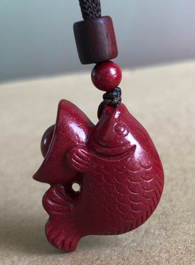 元宝鱼吊坠天然原矿朱砂富贵有余男女招财运富有挂件子双面送证书