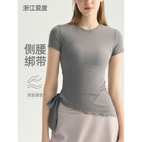 浙江爱度服饰有限公司绑带瑜伽短袖女透气百搭瑜伽服上衣斜摆紧身
