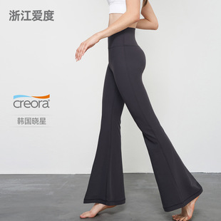 浙江爱度服饰有限公司NULS瑜伽微喇裤女新瑜伽裤子夏薄外穿黑色休