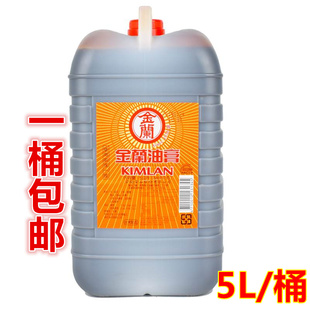 原装金兰酱油膏餐厅商用油膏桶装5L卤肉饭三杯鸡台湾调味料进口