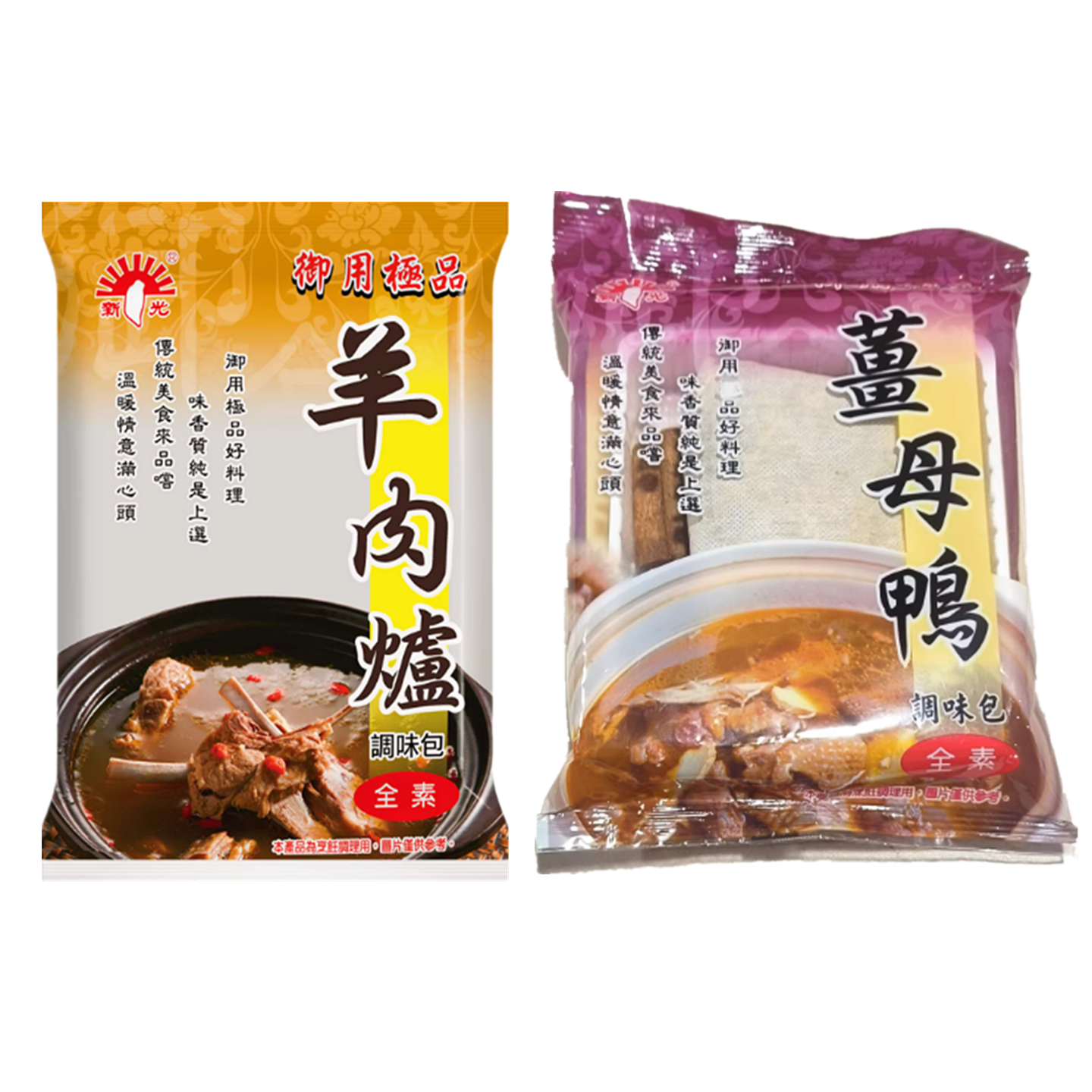 包邮 台湾进口 新光姜母鸭、羊肉炉调味包60G　,粮油调味/速食/干货/烘焙,复合食品调味剂,淘宝优惠券,粉丝福利购,淘宝优惠卷