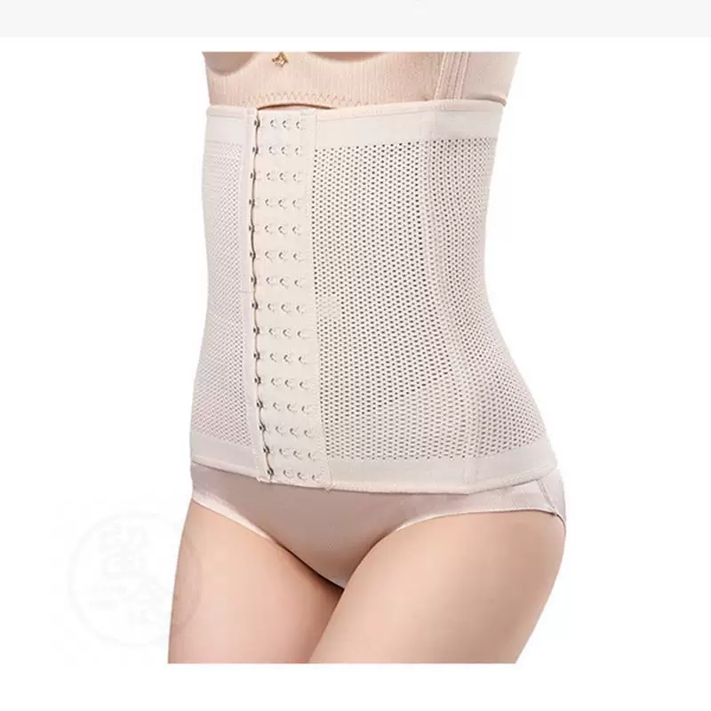 Essence4 ROWS из 15 кнопок супер высокая талия корректирующее тело пояс S