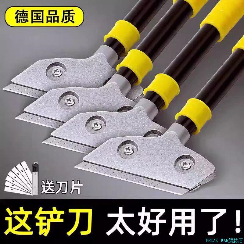 铲刀玻璃清洁刀不锈钢刮刀美缝除胶刀墙面保洁工具地板铲子玻璃*