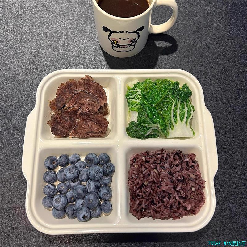分格陶瓷盘分餐饭盘减肥定量控食家用客厅茶几果盘零食坚果盘*