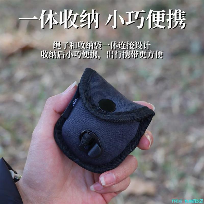 3米户外晾衣绳免衣架防风便携旅行收纳神器室外挂物绳露营装备*