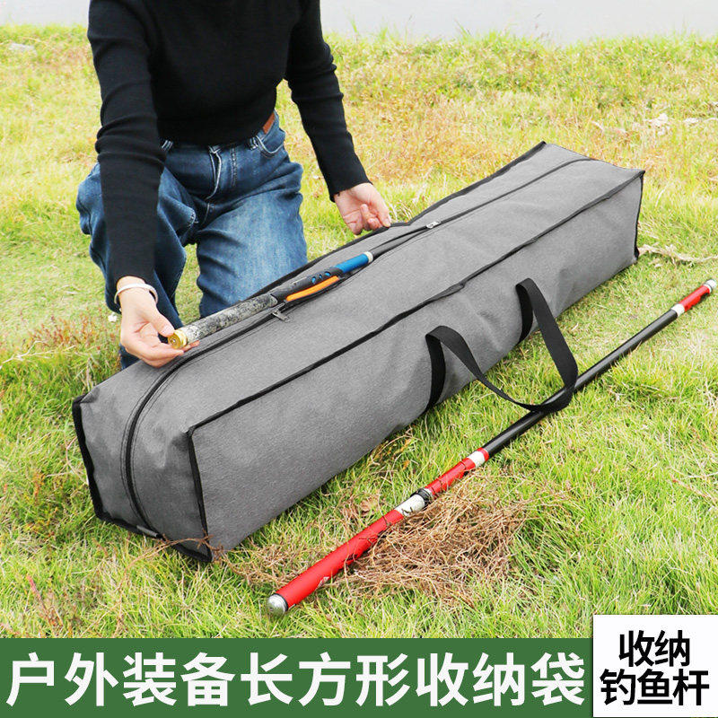户外钓鱼渔具包多功能防水鱼竿垂钓装备收纳袋加厚路亚竿手提袋子