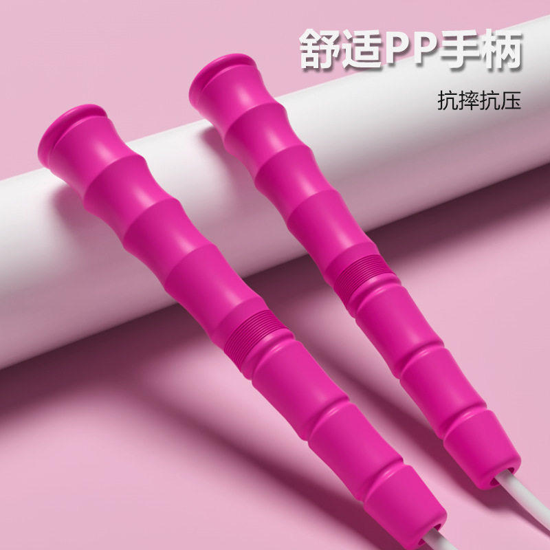 白胶竞速跳绳儿童中小学生体育中考比赛专用健身燃脂专业长柄胶绳