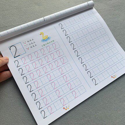 数字字帖0-100描红本3-5-6岁儿童幼儿园学数字1-100初学者启蒙铅笔练字帖数字描红本01到100以内数字实线虚线