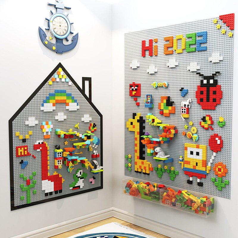 大颗粒积木墙面定制装饰幼儿园儿童房装饰玄关家用拼装玩具上墙贴