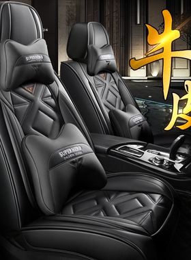 奔驰E260L GLA200 GLC300L专用座套A200L E300L C260L汽车坐垫GL