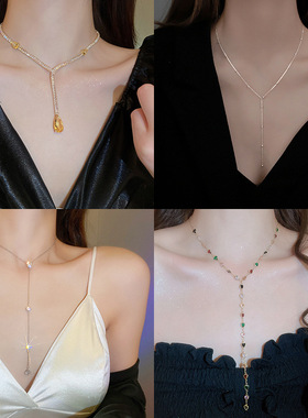 法式超闪镶钻锆石水滴项链轻奢感锁骨链气质时尚个性百搭项饰