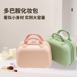 新款 12寸行李箱大容量高級(jí)感手提旅行箱包女小型化妝箱收納包