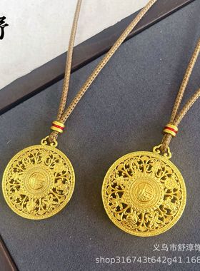 金店同款镂空莲花福字八宝罗盘梵文棕绳项链古法镀金项链首饰