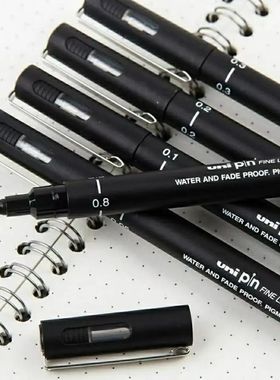 Drawing Pen Ultra Fine Line Art Marker Black Ink 005 01 02 0