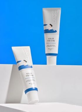 50ml Korean Birch Juice Moisturizing Sunscreen SPF50+