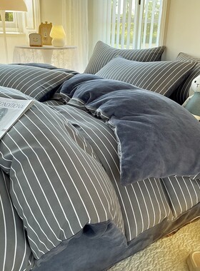 bed sheets set cotton quilt duvet cover beddings 4sets Queen