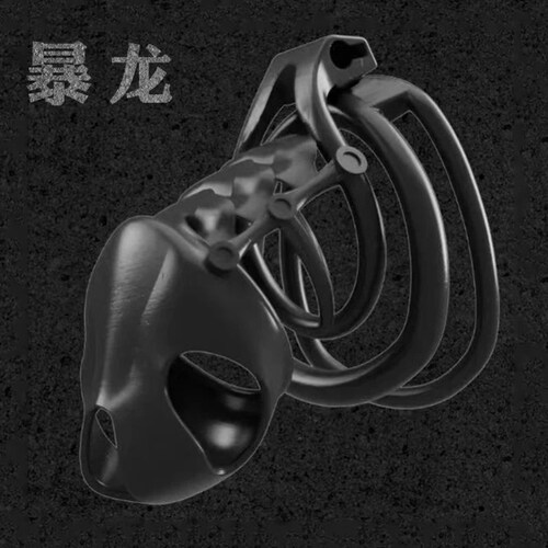2024NEW3DSportRing