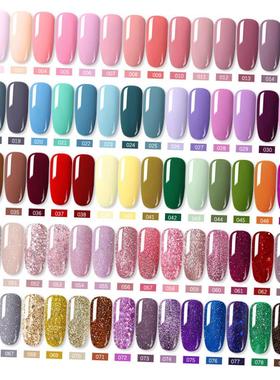Gel Nail Polish 6 Color Gel Polish Set美甲胶套装指甲油胶套装