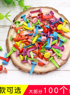 100PCS/SET Mini Metal Circular Split Pins Paper Fasteners