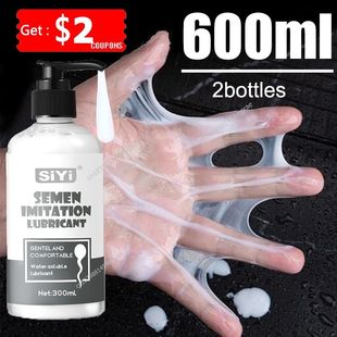 Sex Lube Water Based Men Semen Anal Lubricant Gay Gel Mastur