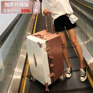 large 32/34/40/26/29 inch big suitcase luggage trolley bag