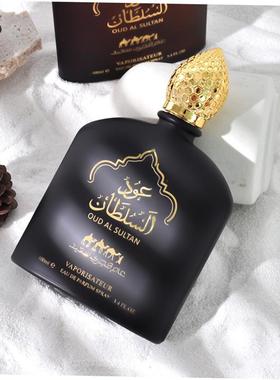 Middle East Africa Saudi essence perfume阿拉伯沙特香精香水