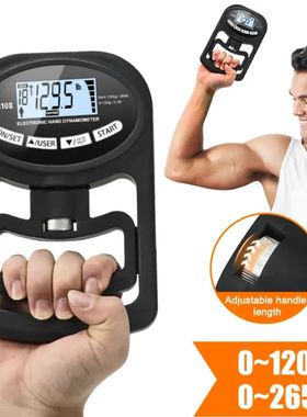 Grip Strength Tester 265Lbs/120Kg Digital Hand Dynamometer G