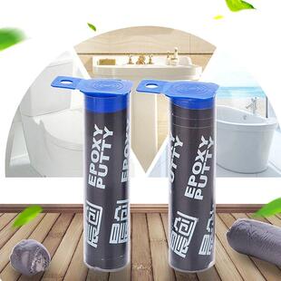 Plumbing Moldable Epoxy Putty Pipe Sealant Tile Fix Silicone