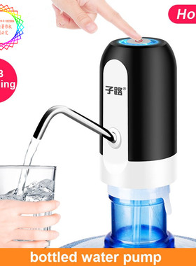 Automatic Electric Water Pump Dispenser Drink Bottle Switch