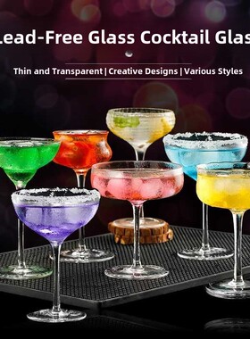 Cocktail Champagne Glass Europe Lead-free Crystal Glass Wine