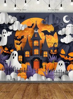 Halloween Backdrop/Party Decoration/Photo Banner Signs/Photo