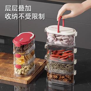 香料收纳盒食品级调料盒罐大料家用厨房高端2024新款多格一体密封