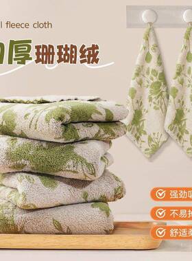 【拍一发四】厨房专用吸水不沾油洗碗布绿玫瑰印花擦桌子不掉毛抹