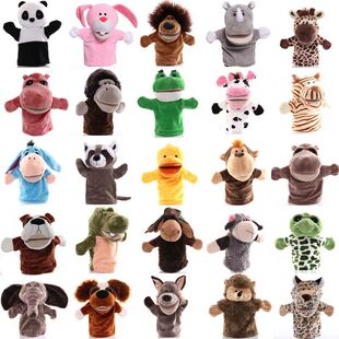 25cm Animal Hand Puppet Educational Puppets Pretend Telli