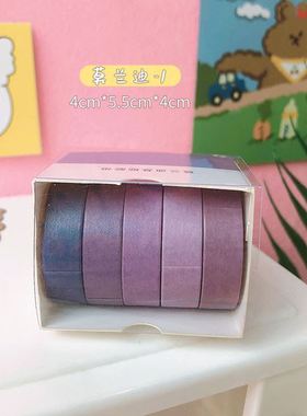 5Rolls/box Solid Color Washi Tape Set Decorative Masking Tap