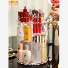 Rotating Makeup Organizer Spinning Skincare Storage Carousel