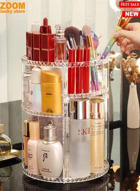 Rotating Makeup Organizer Spinning Skincare Storage Carousel