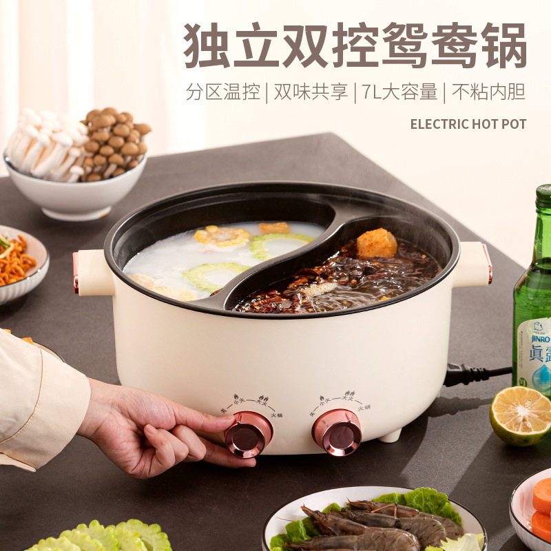 PotTwFlavorAcceiVegbCk