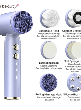 6 In 1 Ultrasonic Electric Face Cleansing Brush Hot Cool Son