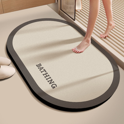 Bathrooms,ntilipdbeg