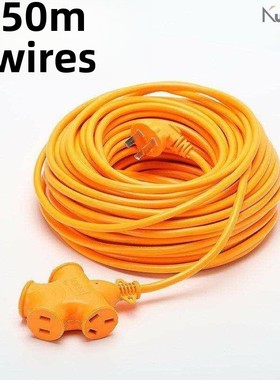 extension socket extension socket extension cord power termi