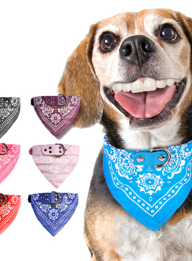 Dog Bandana Leather Printed Soft Collar For Dog Pet Supplies
