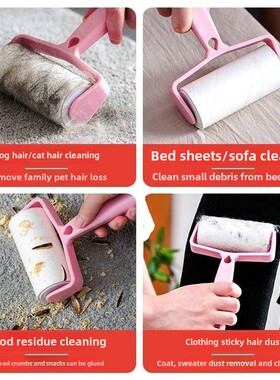 Lint Roller Pet Hair Remover Sticky Rollers Clothes Dog