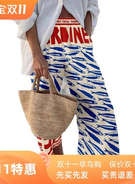 European American Creative Fishscale Pattern Casual Loose Sp