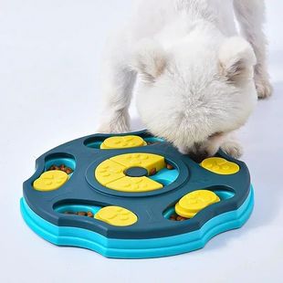 Dog Puzzle Toys Slow Feeder Interactive Increase Puppy IQ Fo