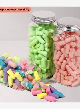 Silicone Ear Plugs Sleep Anti-Noise Snoring Earplugs Noise C