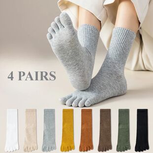 High Sock Five Toe Cotton Quality Women Socks Finger Pairs