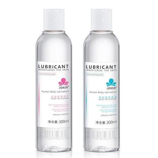 Anal Lubricant for sex water based lubricant Personal oil